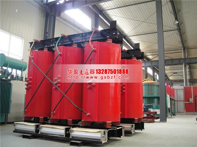 保山SCB10-1250KVA干式变压器